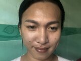 Video ShadowReed